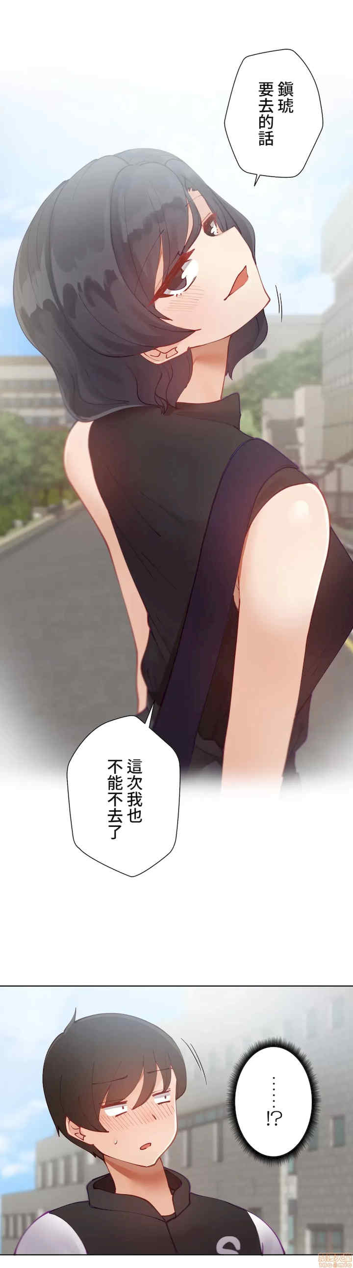 不良女家庭教师