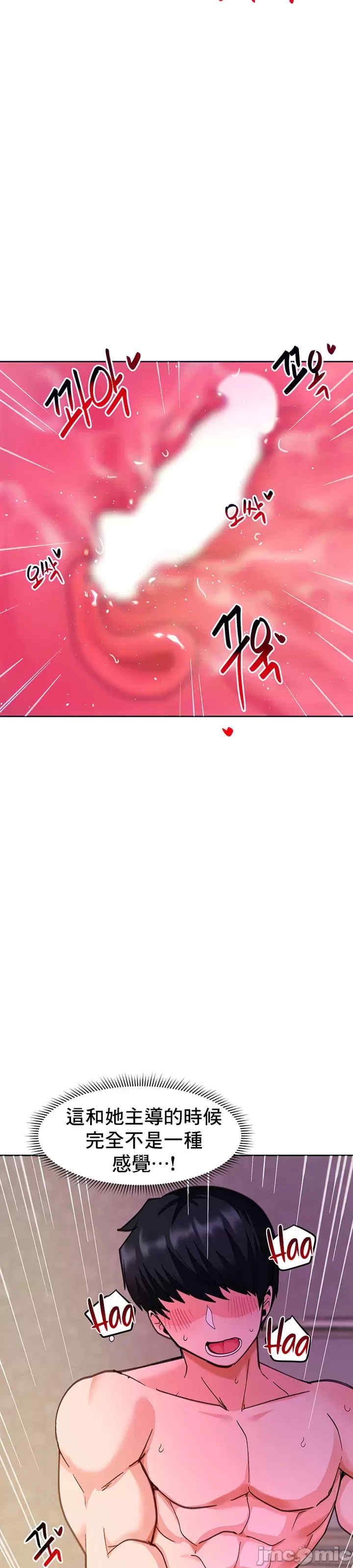 催眠软件是无效的