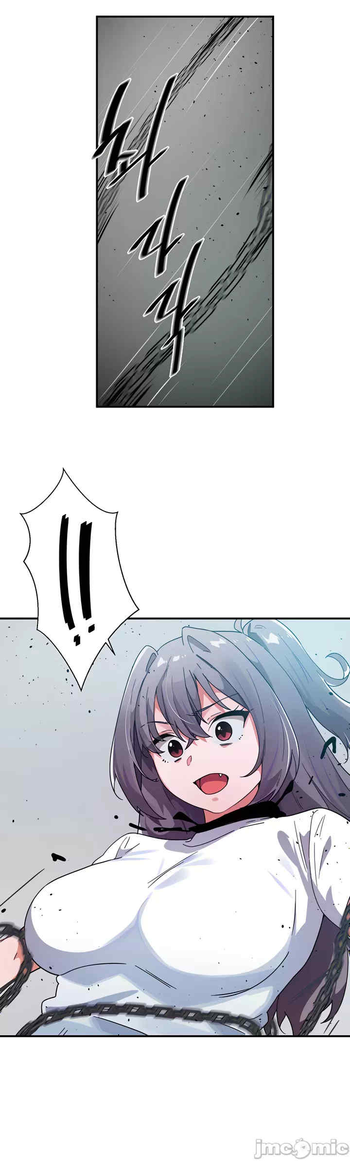 求求你给我能量