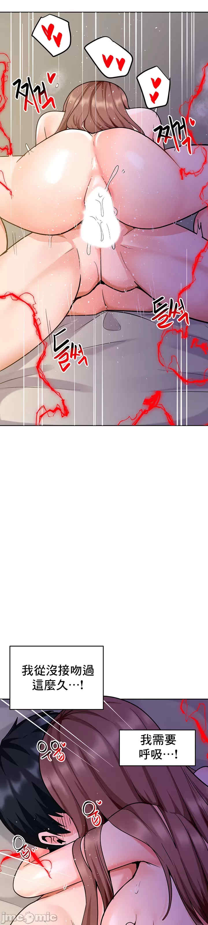 催眠软件是无效的