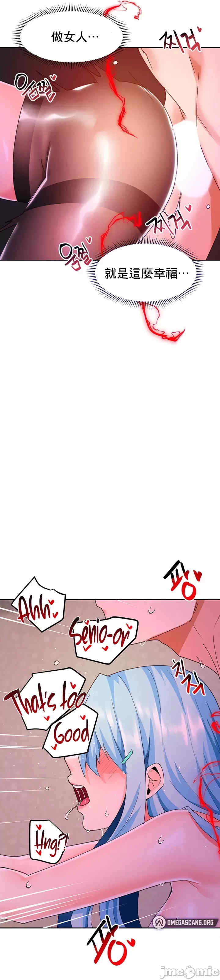 催眠软件是无效的