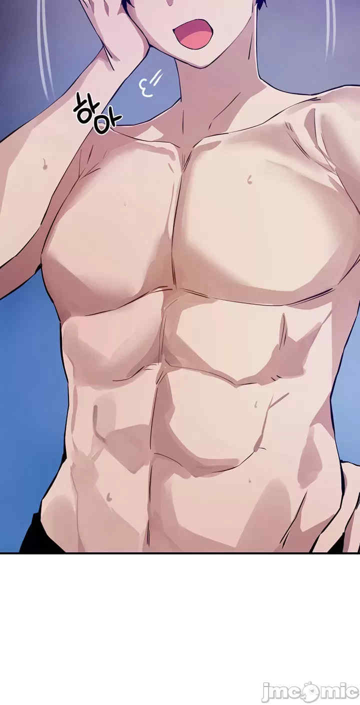 求求你给我能量