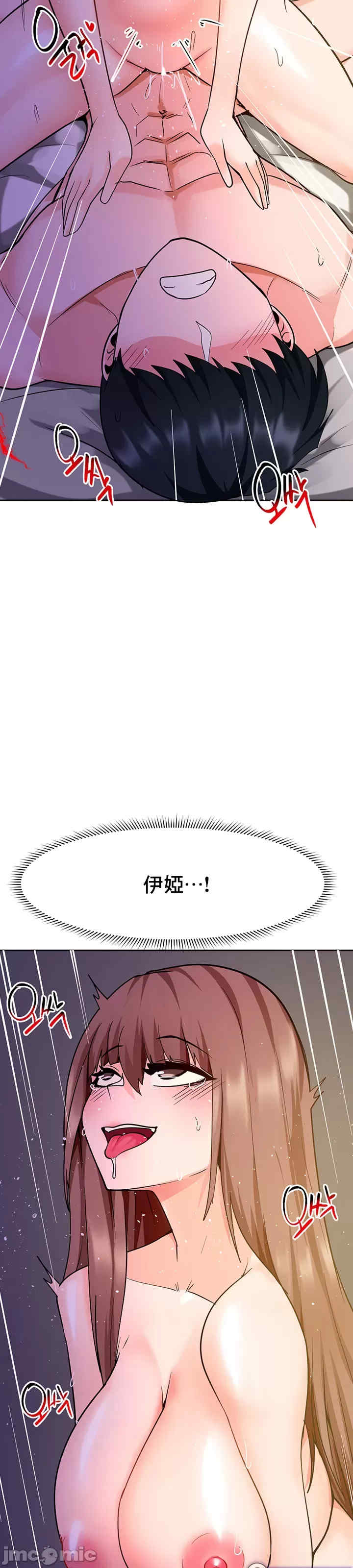 催眠软件是无效的