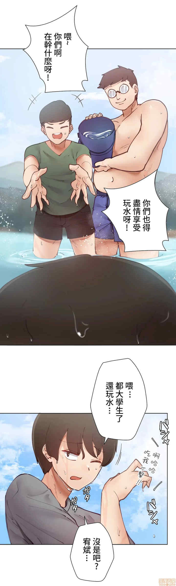 不良女家庭教师