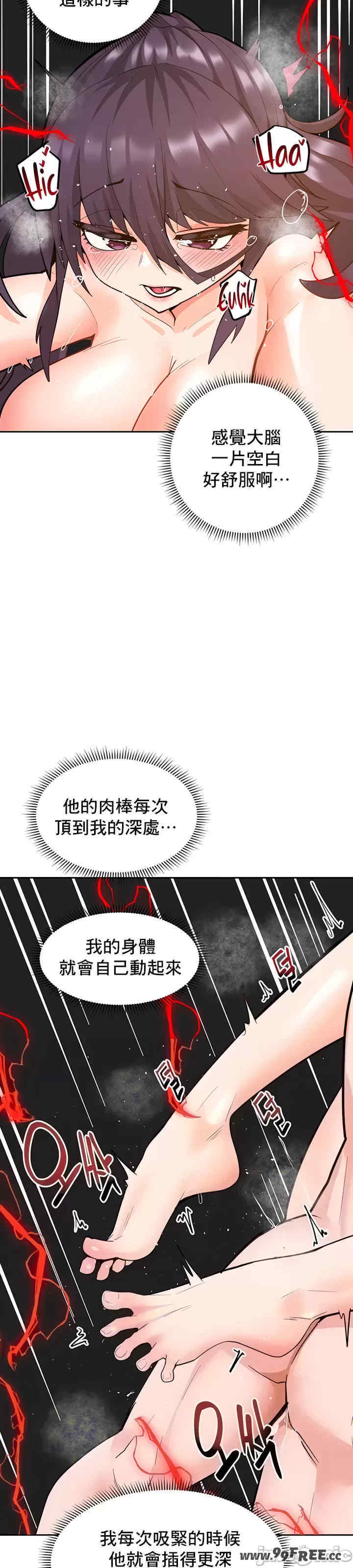 催眠软件是无效的