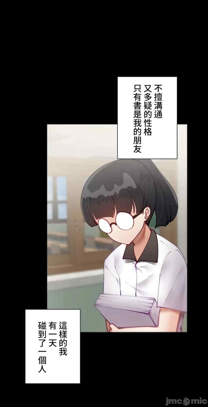 不良女家庭教师