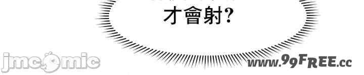 催眠软件是无效的