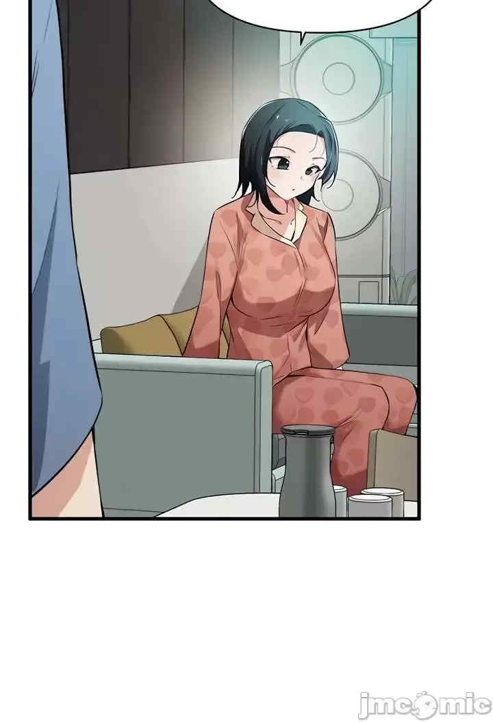 求求你给我能量