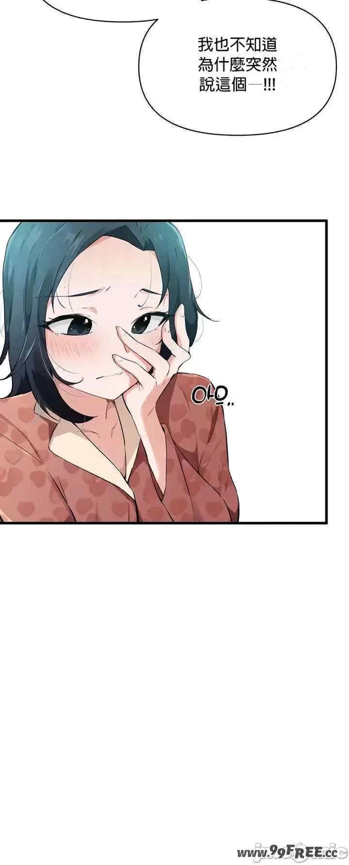 求求你给我能量