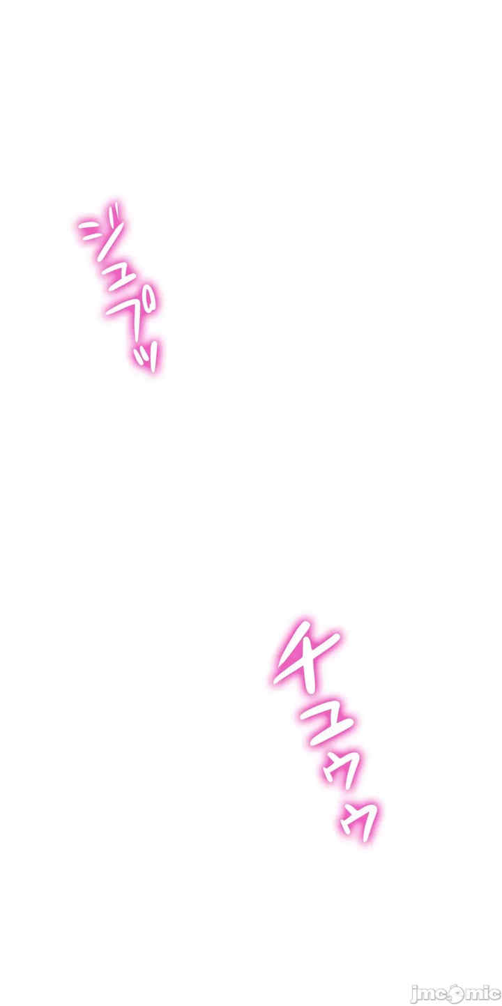 不良女家庭教师