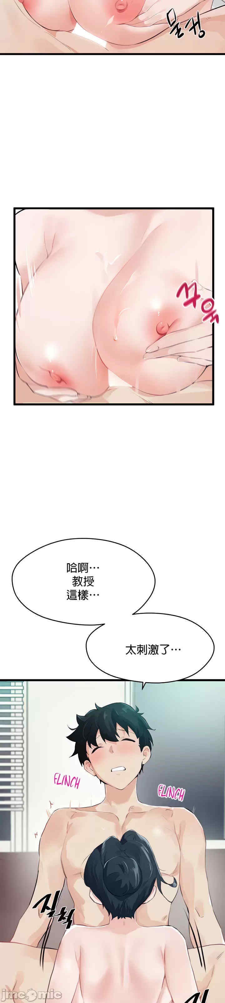 求求你给我能量