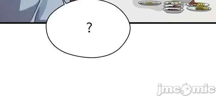 求求你给我能量