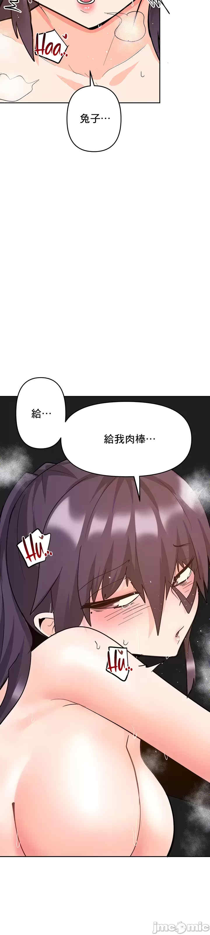 催眠软件是无效的