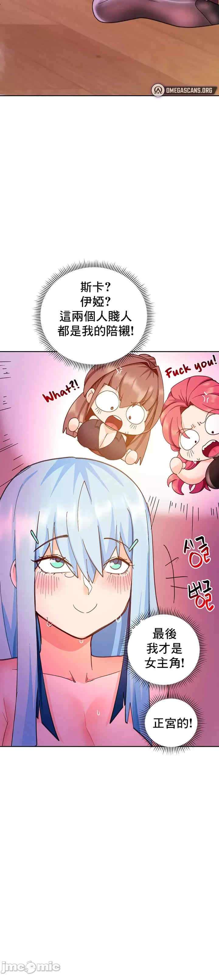 催眠软件是无效的