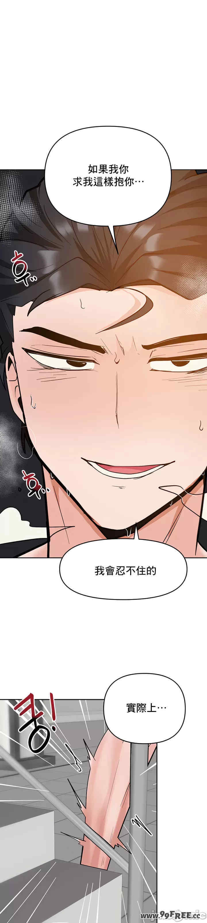 催眠软件是无效的