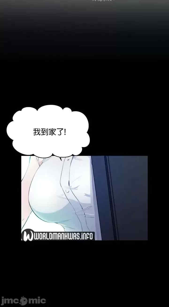 求求你给我能量