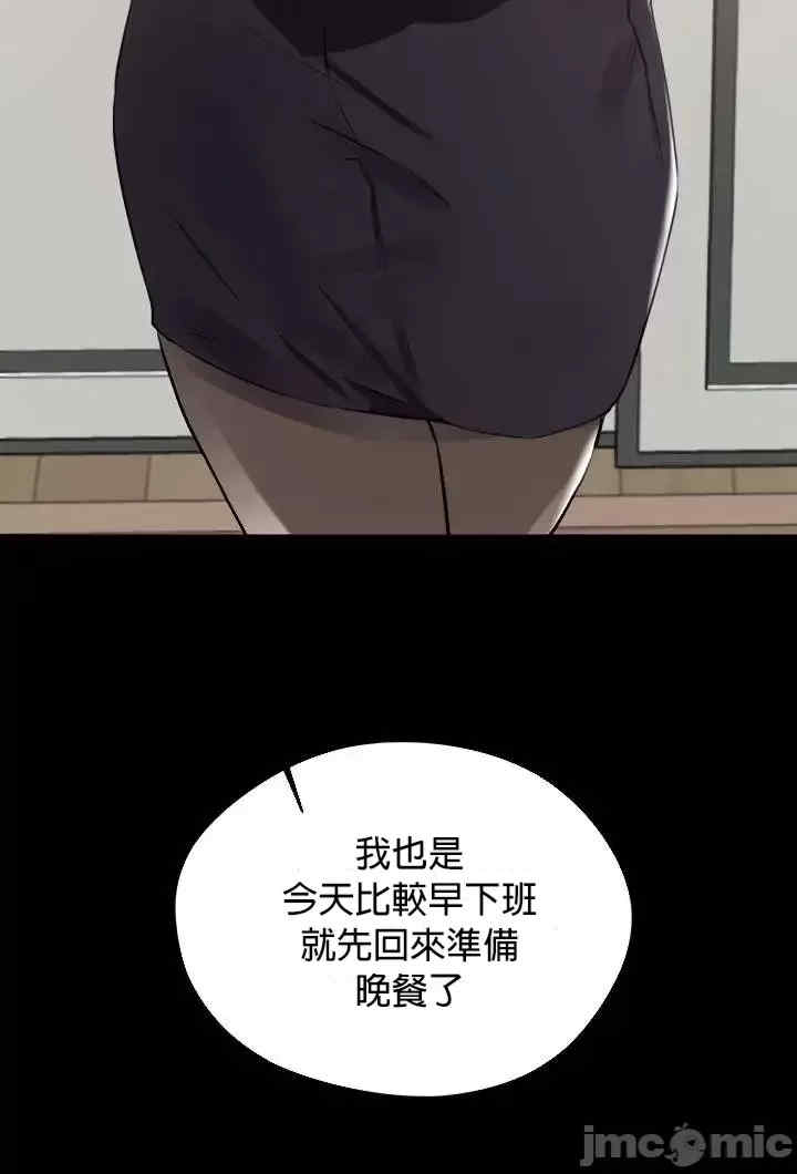 求求你给我能量