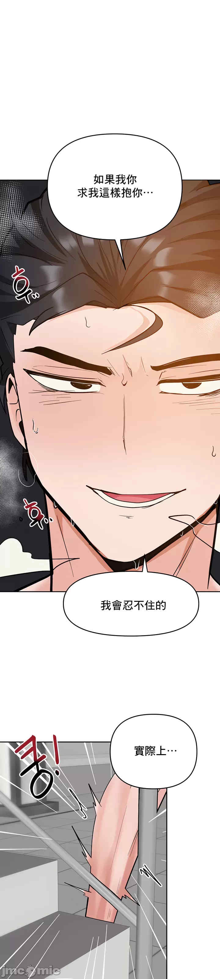 催眠软件是无效的