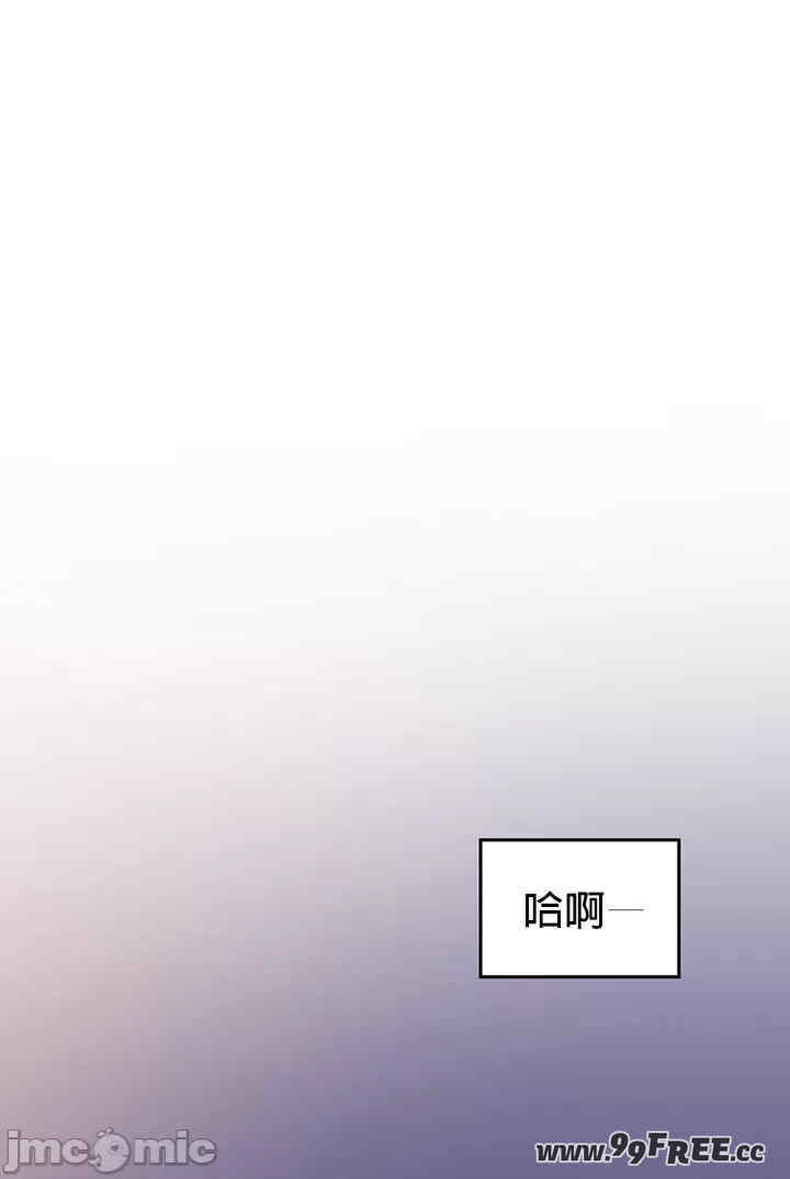 我上了一颗世界树