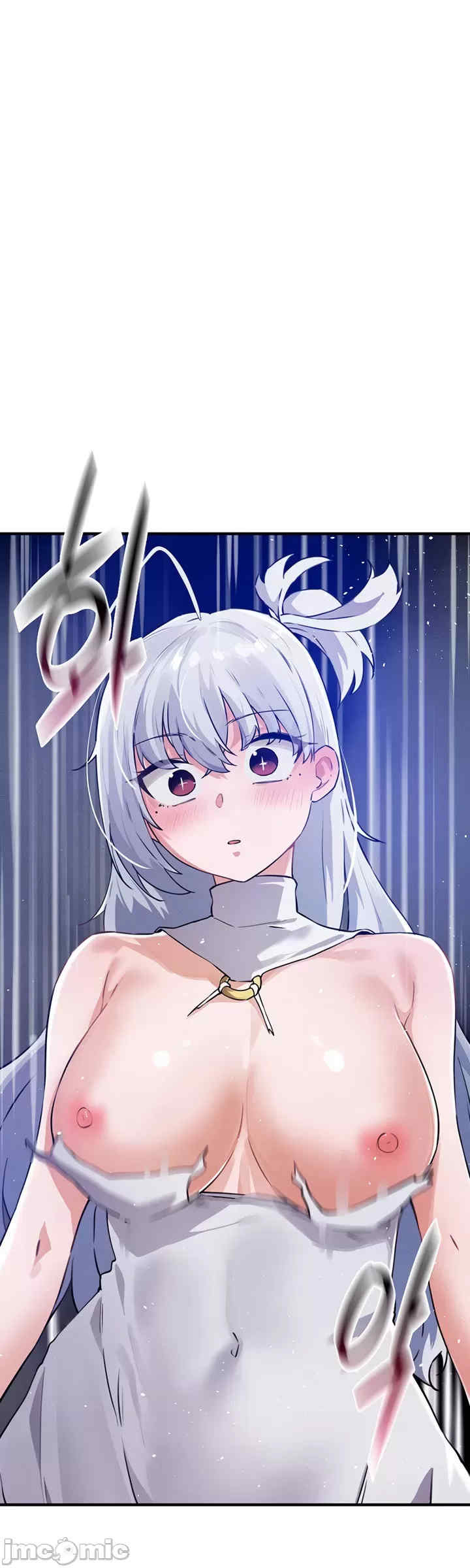 求求你给我能量