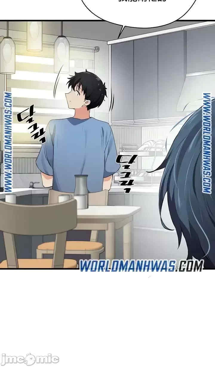 求求你给我能量