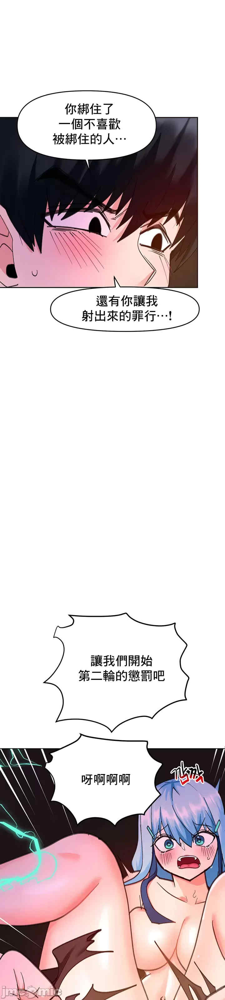 催眠软件是无效的