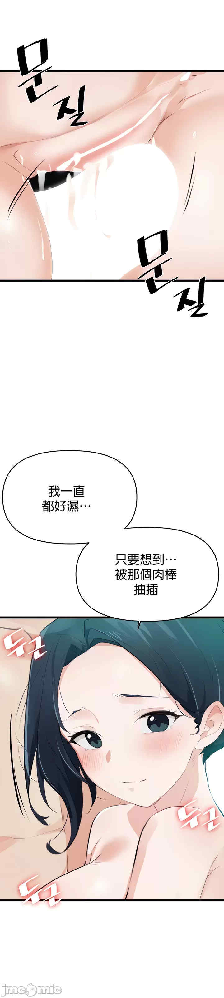 求求你给我能量