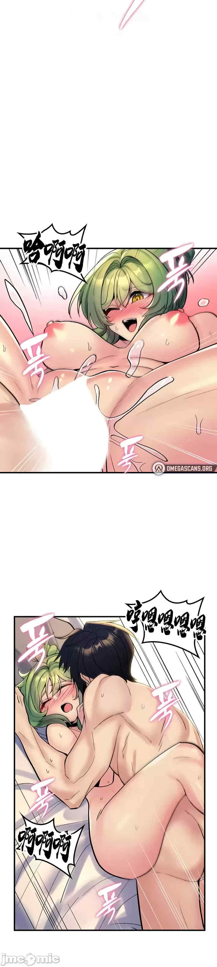 我上了一颗世界树