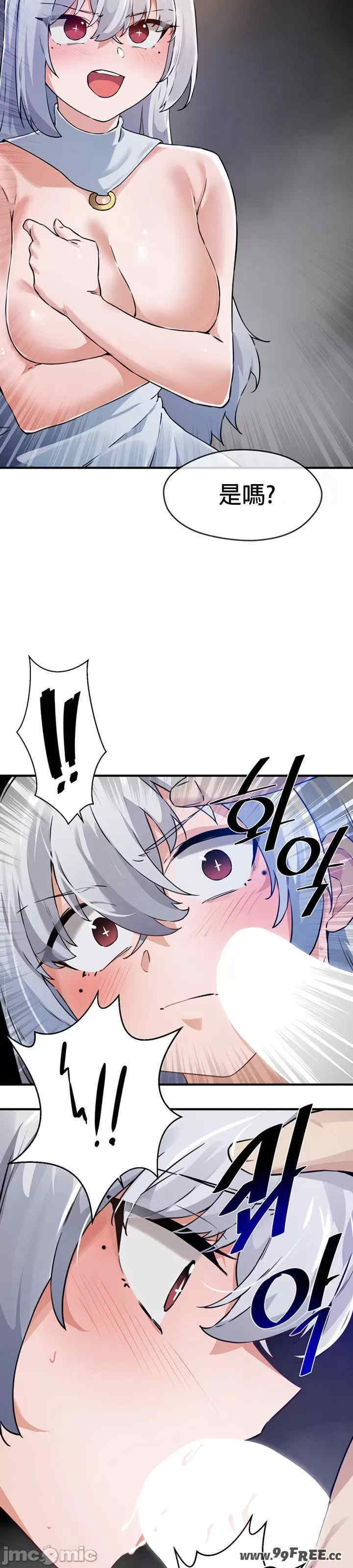 求求你给我能量