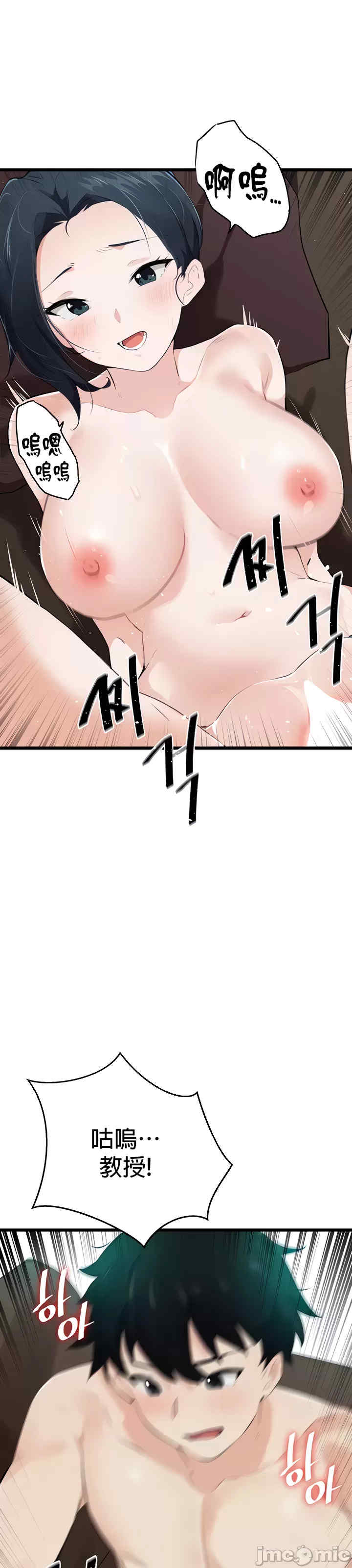 求求你给我能量