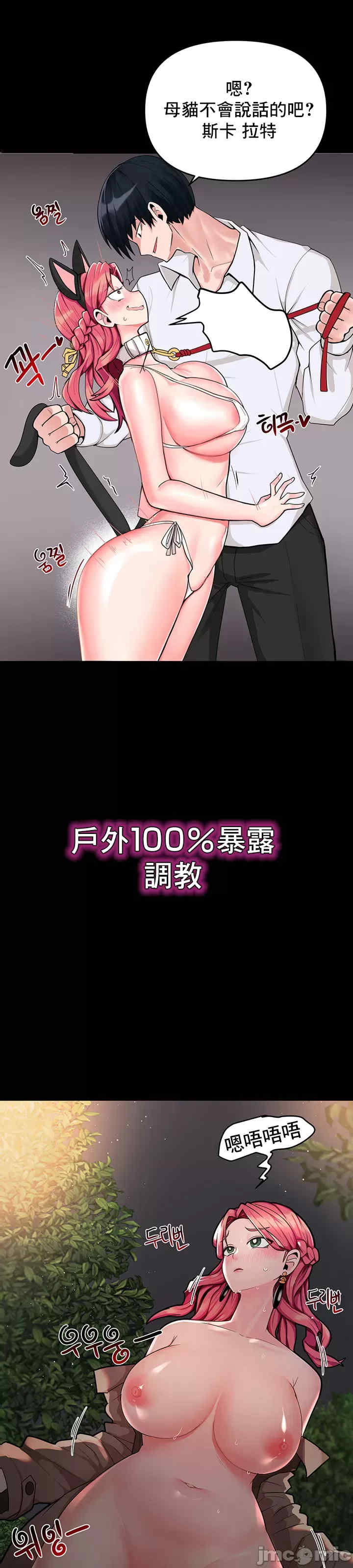 催眠软件是无效的