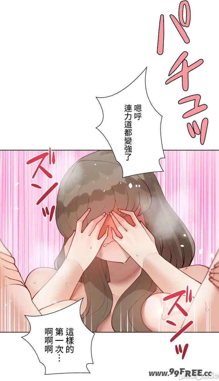 不良女家庭教师