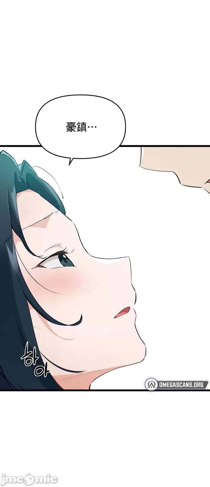 求求你给我能量