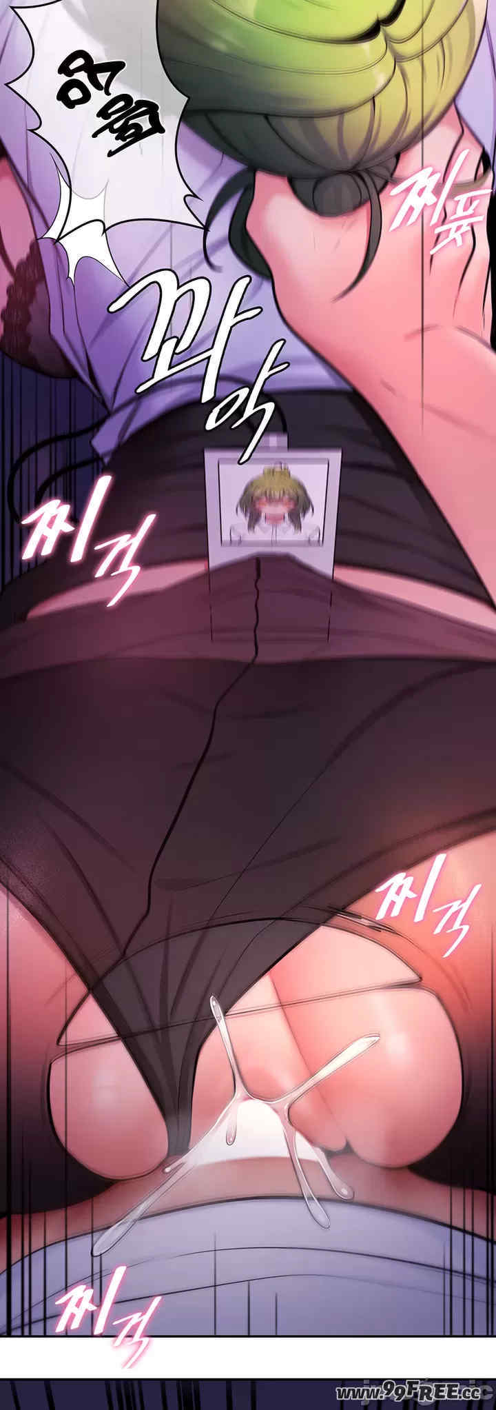 我上了一颗世界树