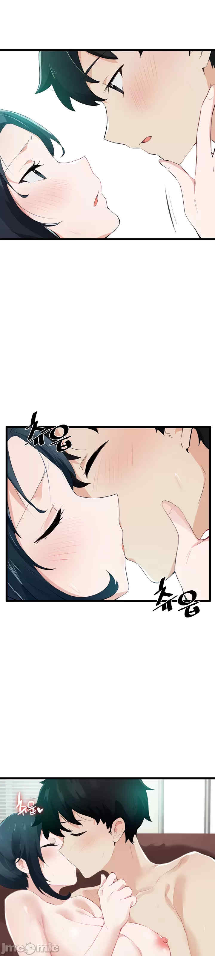 求求你给我能量