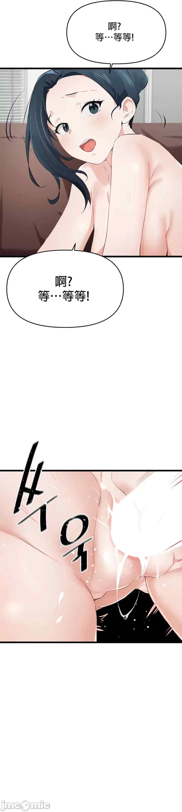 求求你给我能量