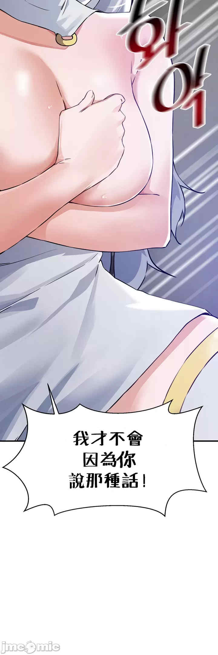 求求你给我能量