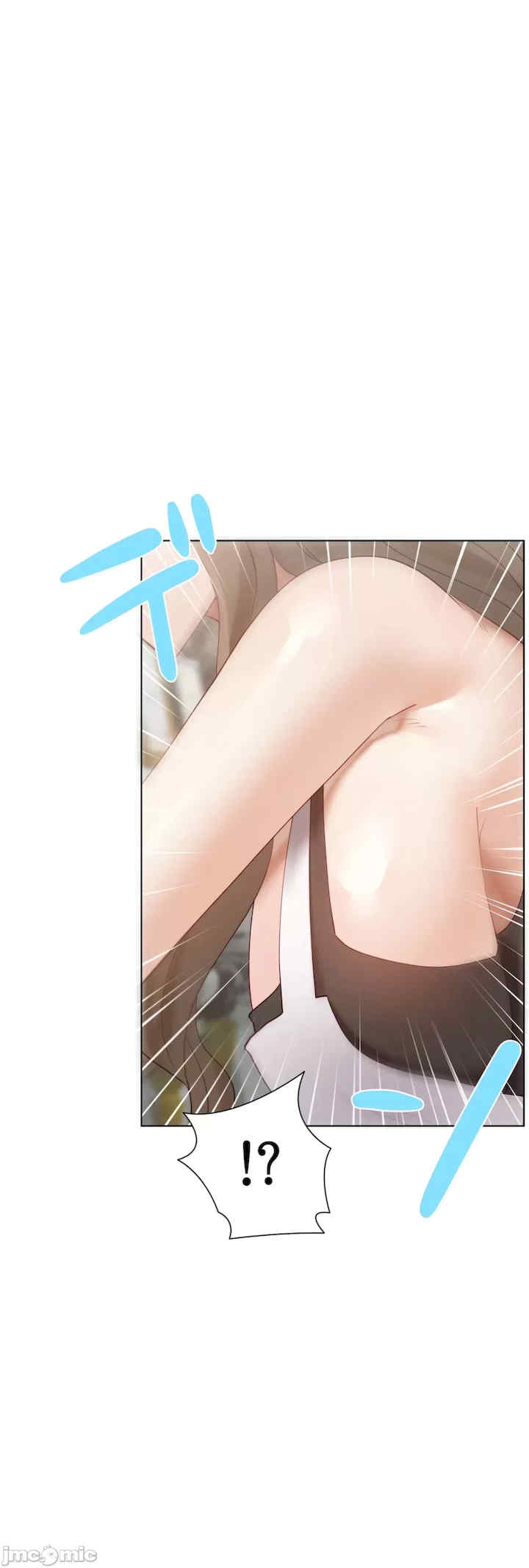 不良女家庭教师