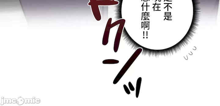 不良女家庭教师