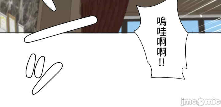 不良女家庭教师