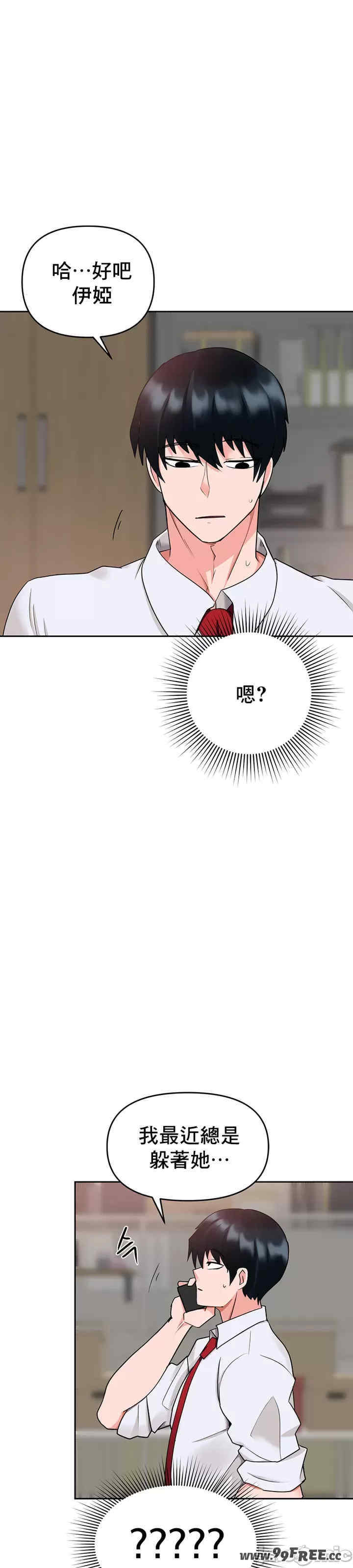 催眠软件是无效的