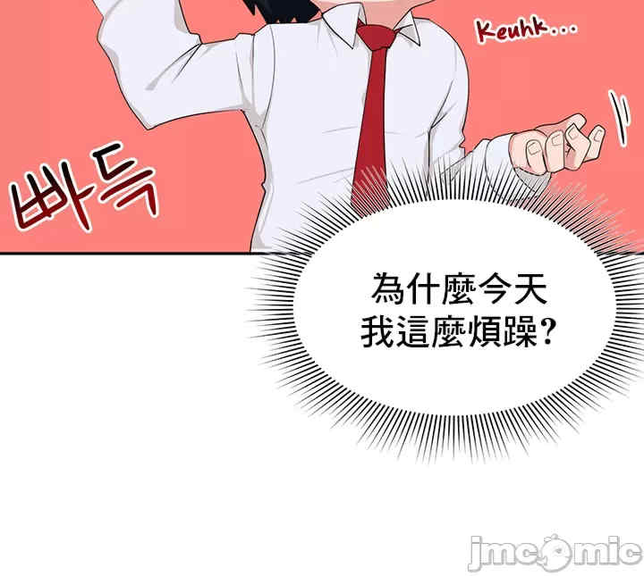 催眠软件是无效的