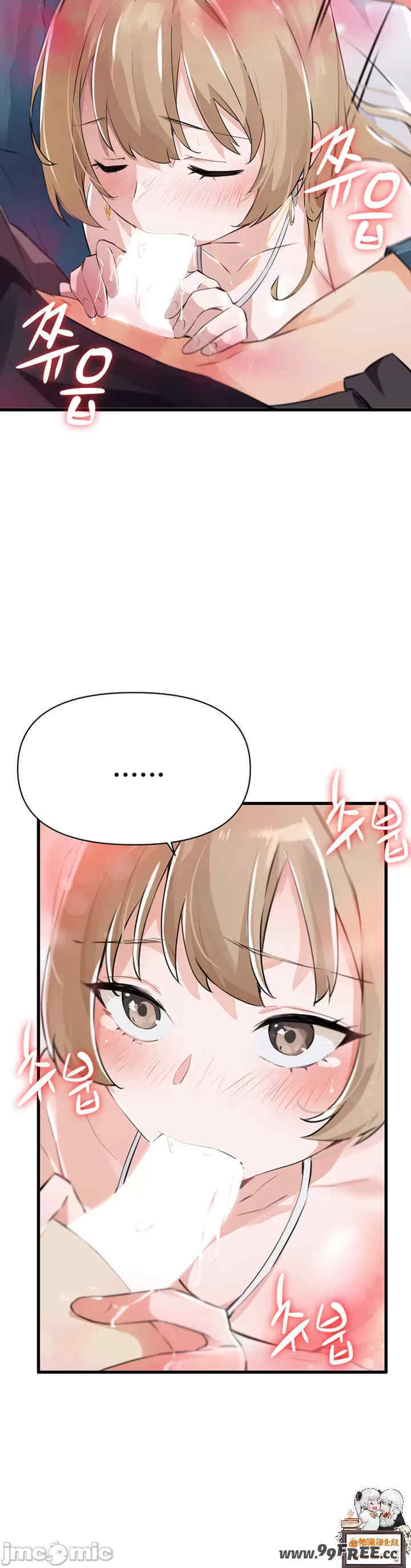 求求你给我能量