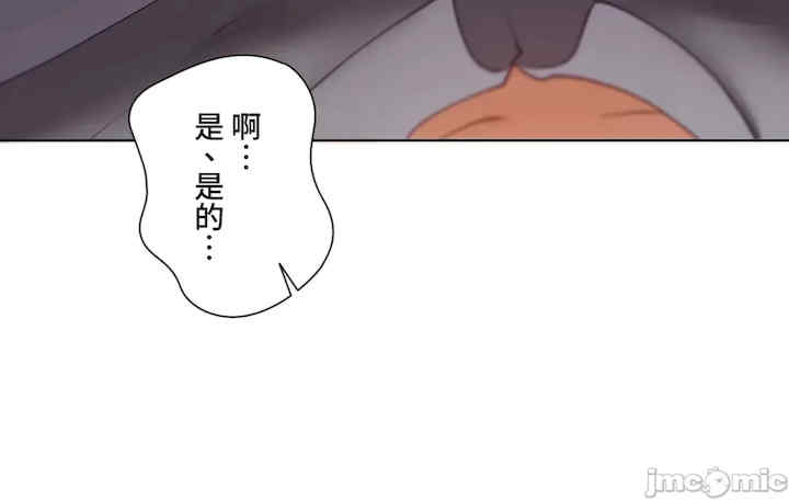 不良女家庭教师