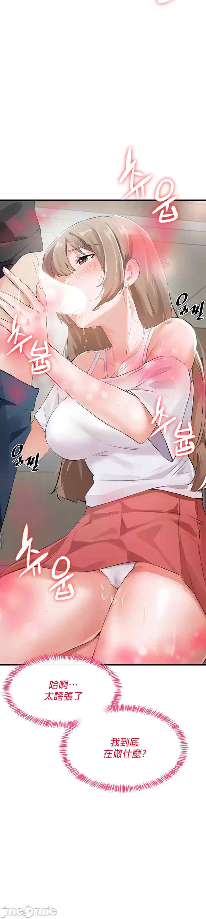 求求你给我能量