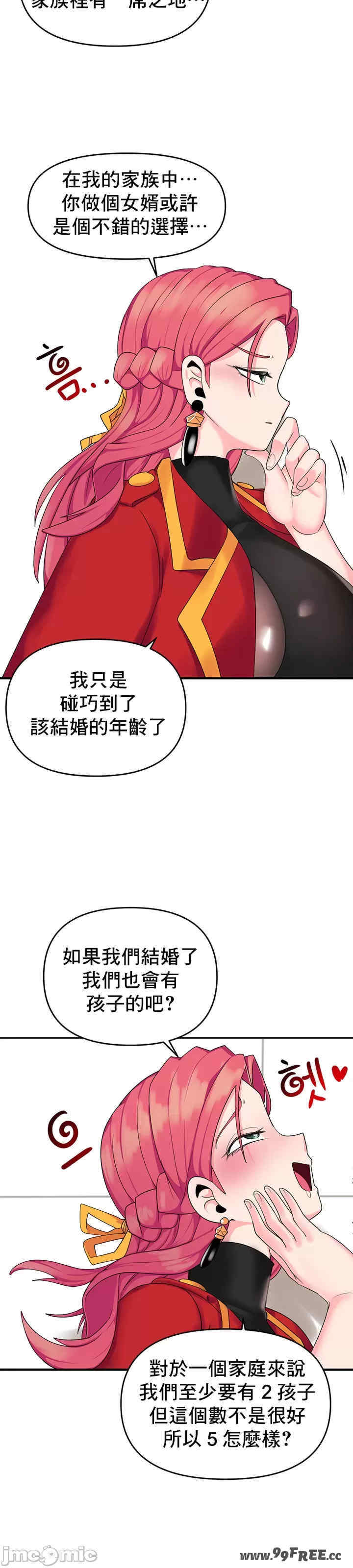 催眠软件是无效的