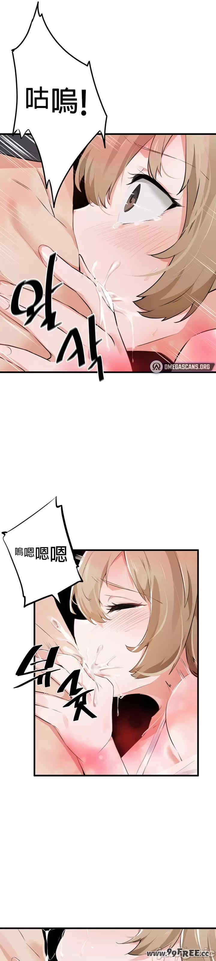 求求你给我能量