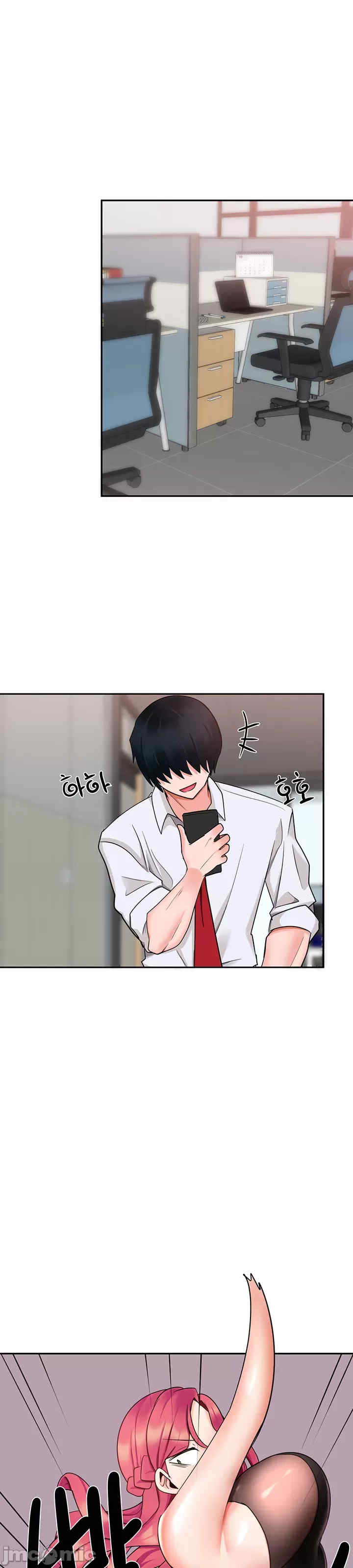 催眠软件是无效的