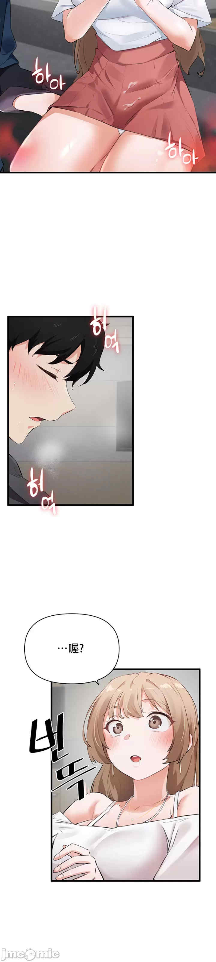 求求你给我能量