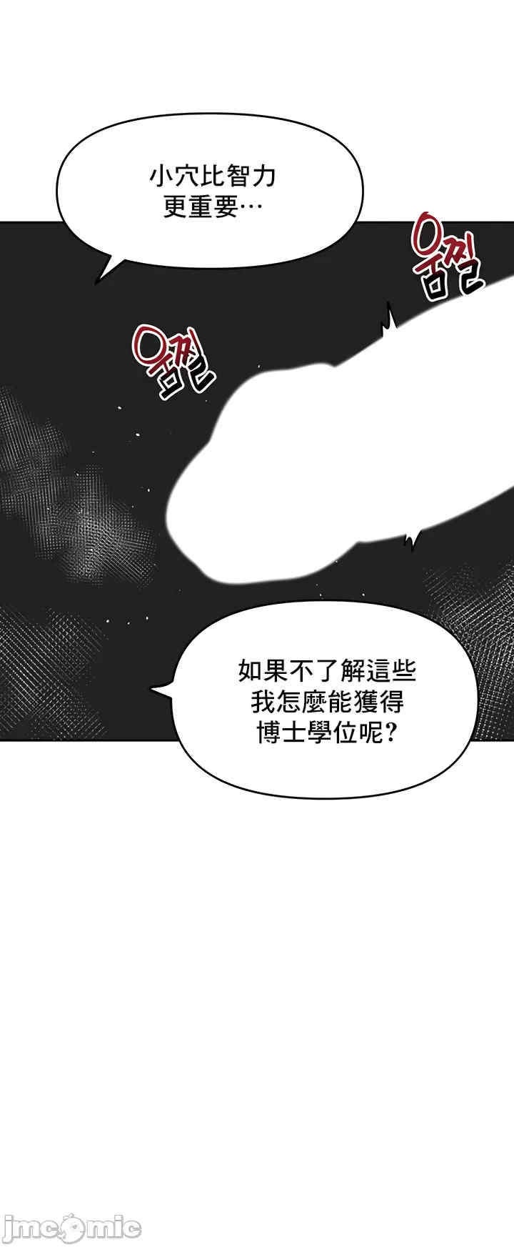 催眠软件是无效的